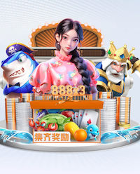 米乐M6网页版 “园林管理乏力：探析公园绿化不足的原因”