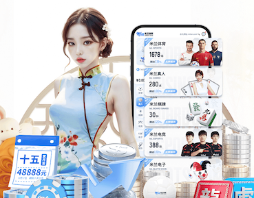 米乐M6网页版 1000平大面积园林景观设计
