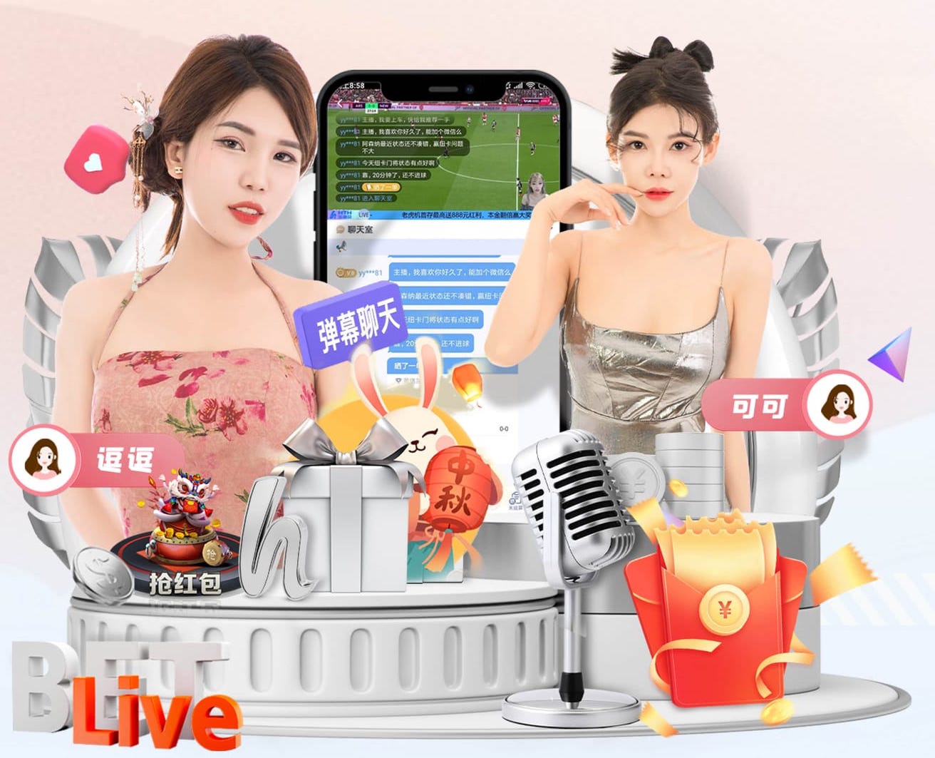 米乐M6网页版 2016辅助园林景观设计