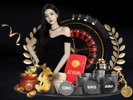 米乐M6网页版 别墅园林景观设计案例俯瞰
