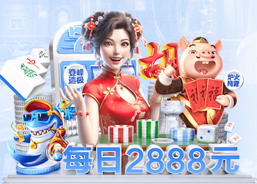 米乐M6网页版 宏立瑞园2期绿化工程