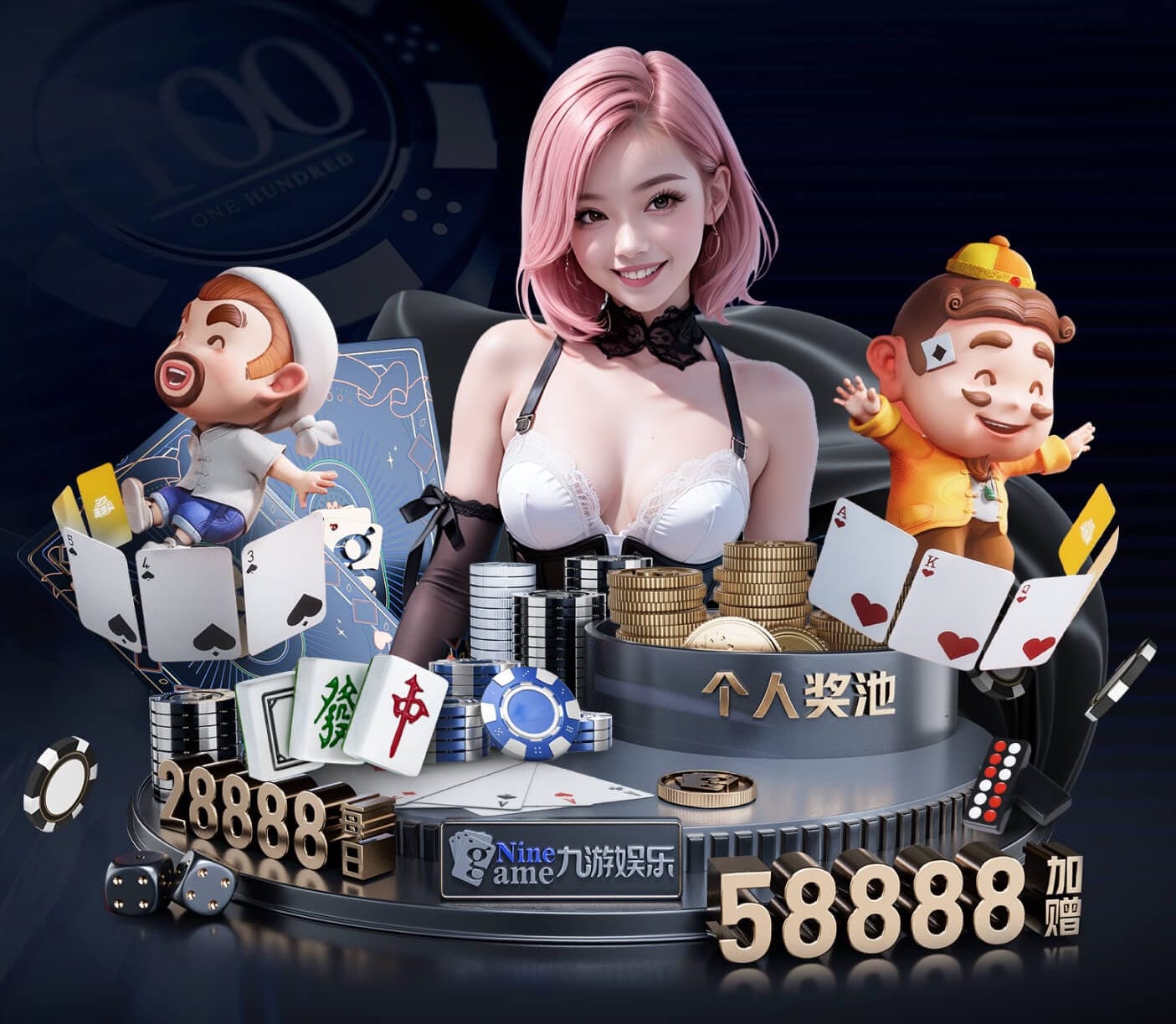 米乐M6网页版 城市园林管理待改善：绿化维护成难题