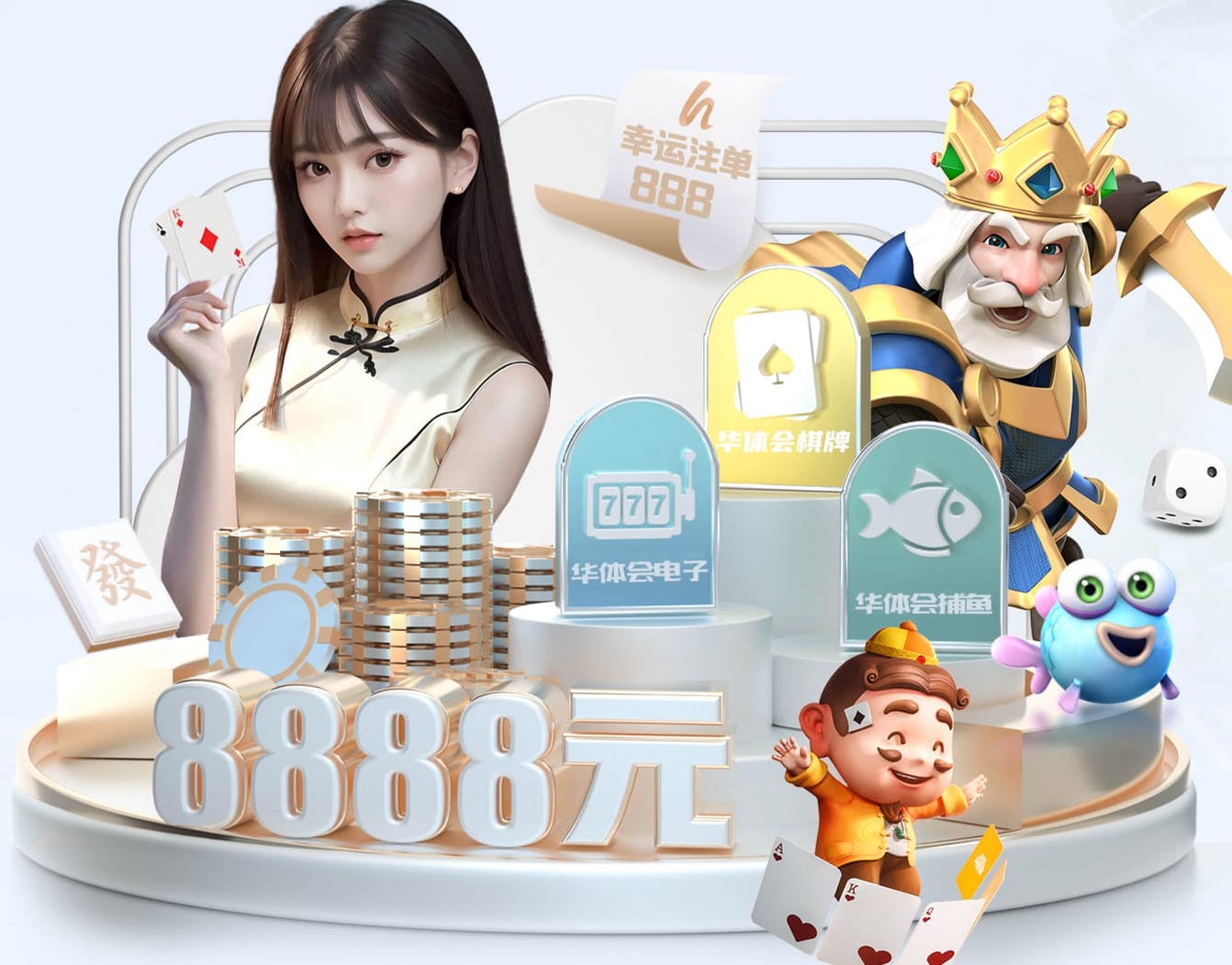 MILE米乐Home 如何选购经济实惠的绿化苗木？